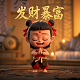 腾讯欢乐斗牛改名了叫什么啊